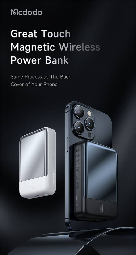 MCDODO 10000mAh 20W Good Touch Magnetic Wireless Power Bank